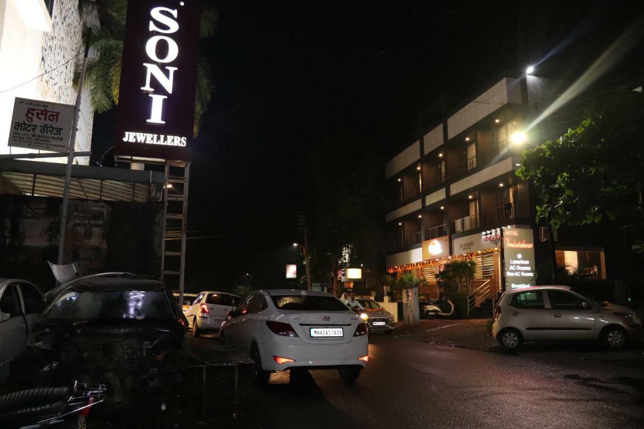 Hotel Venkateshwar Aurangabad  Exteriör bild
