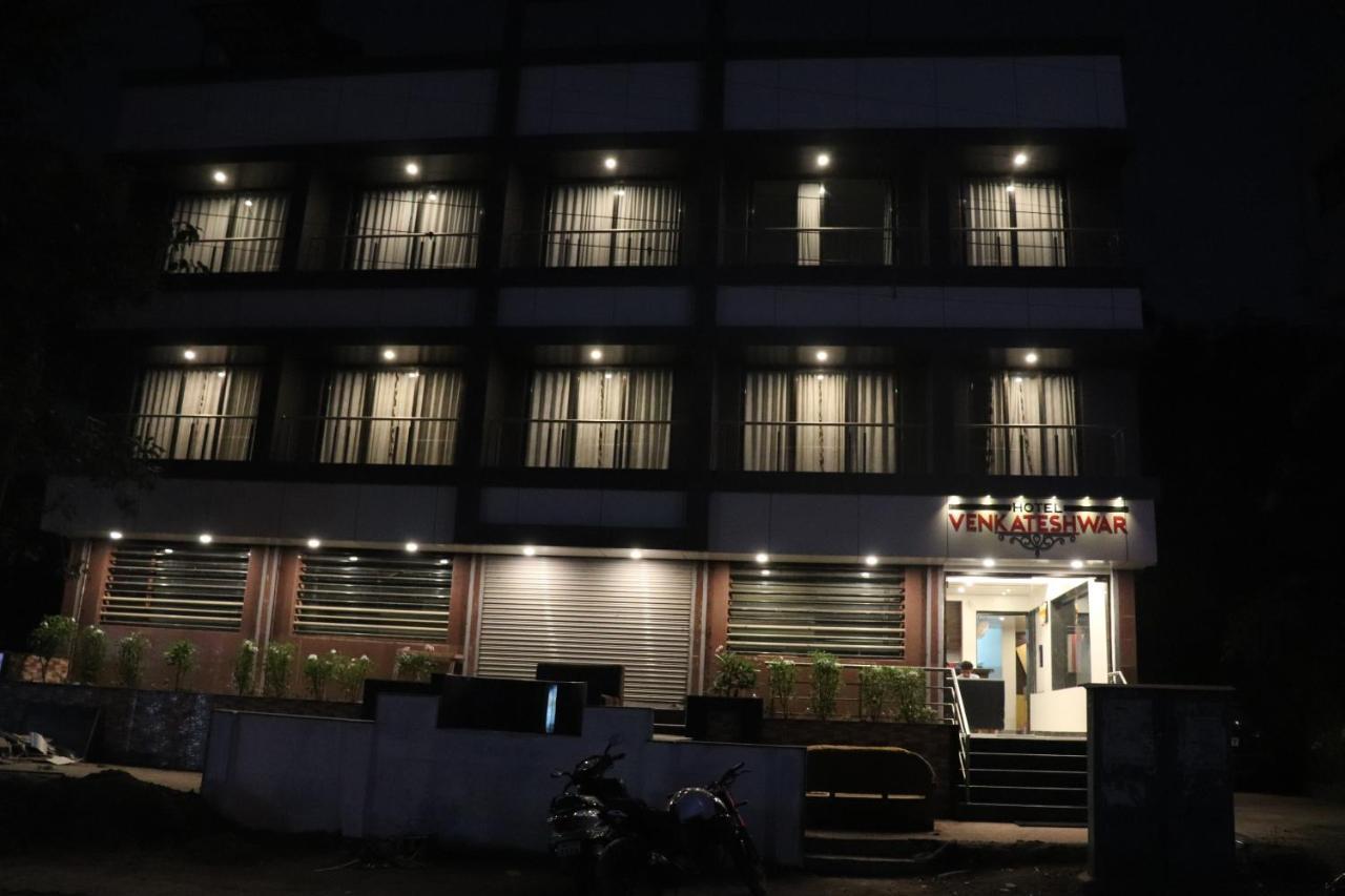 Hotel Venkateshwar Aurangabad  Exteriör bild